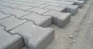 Плитка тактильная 300х300, цена от 752 руб., купить в Воронеже